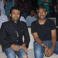 Surya's 7th Sence Movie Audio Launch Function Gallery | Picture 85209